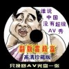 118图库118彩图118论坛网址之家....